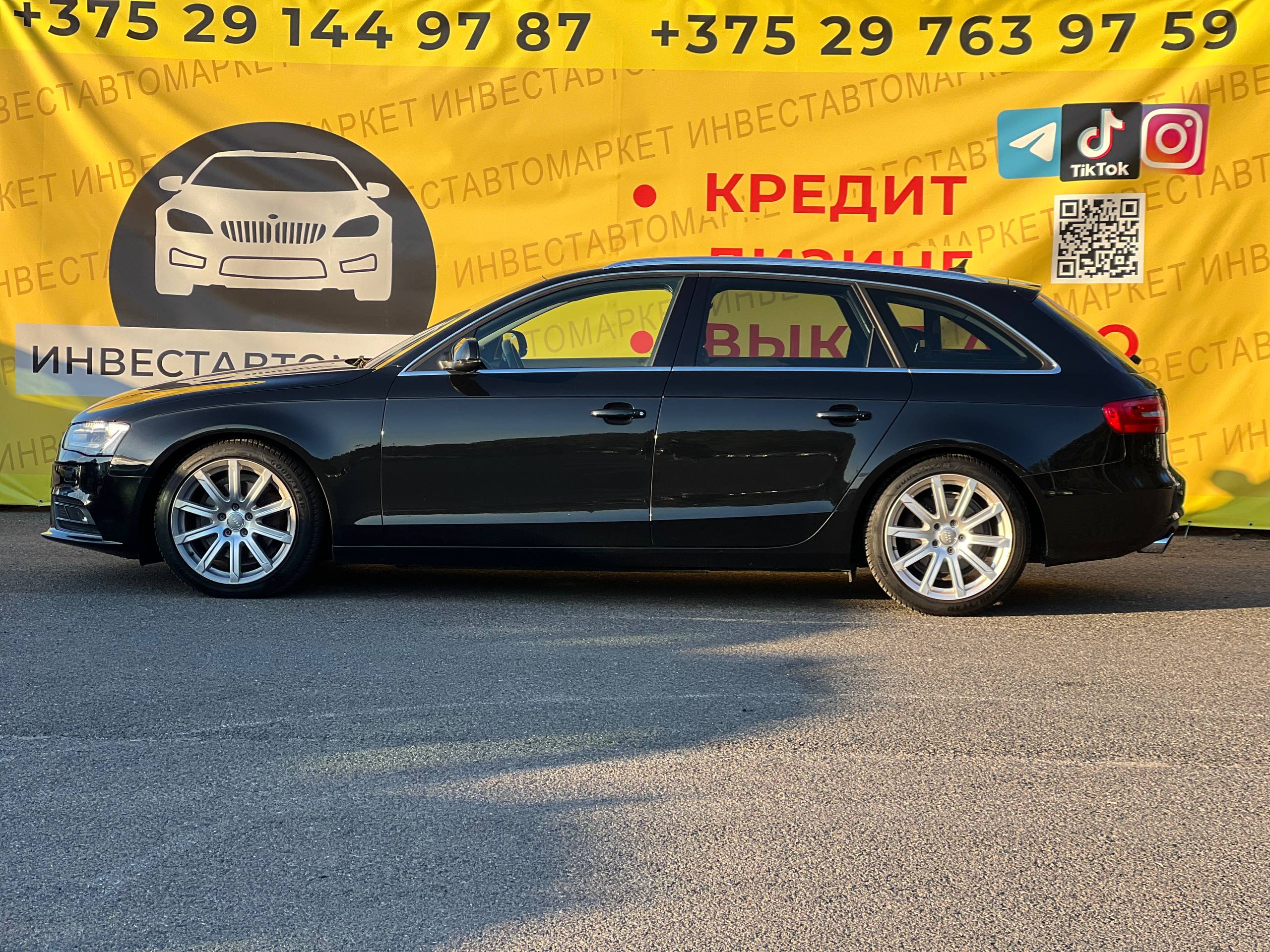  A4 Avant