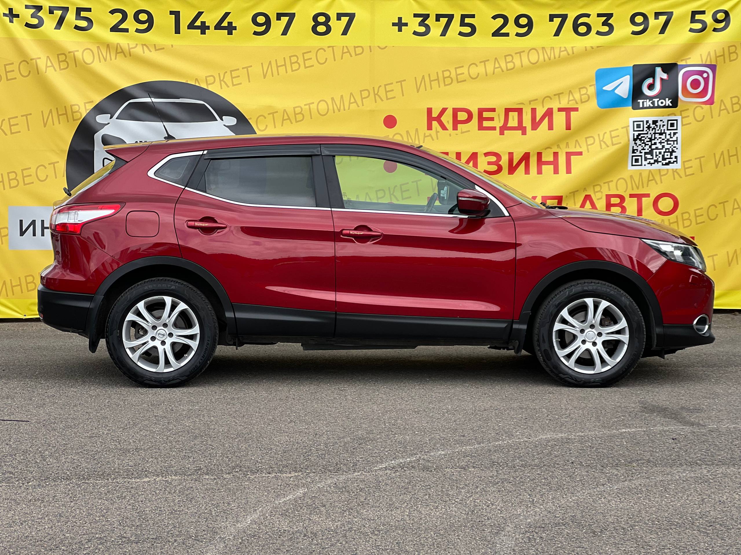  Qashqai