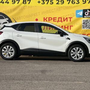  Captur