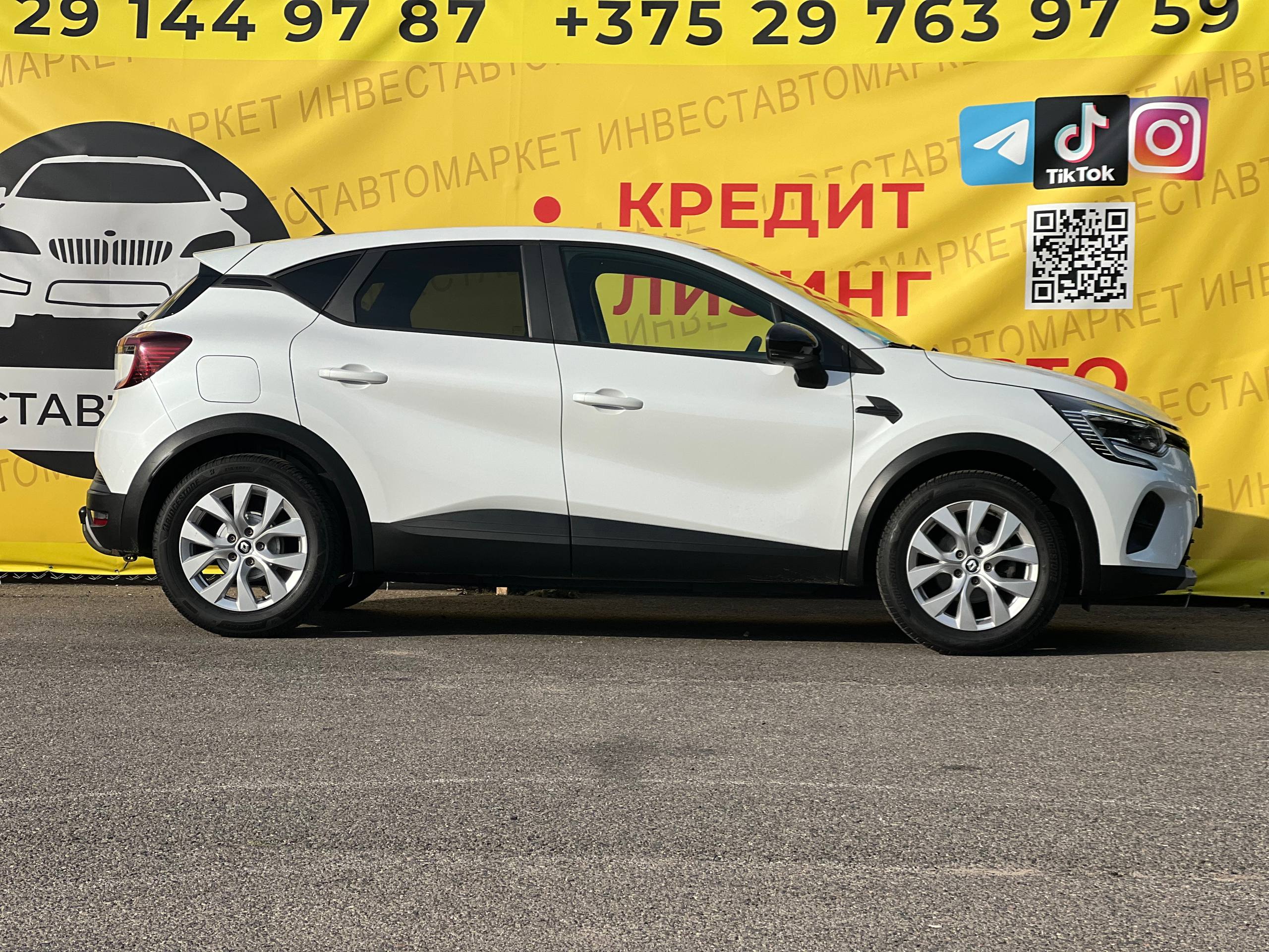  Captur