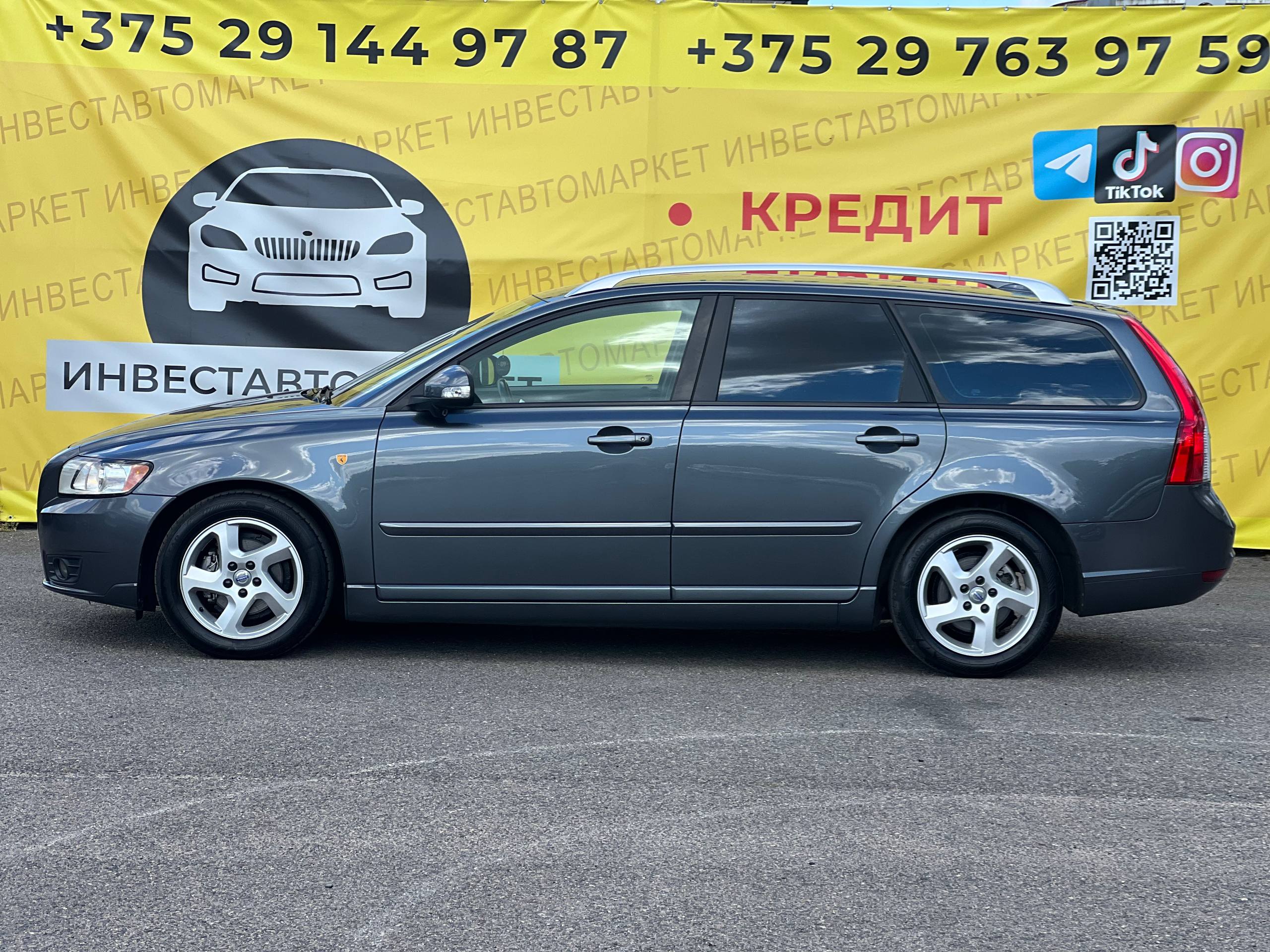  V50