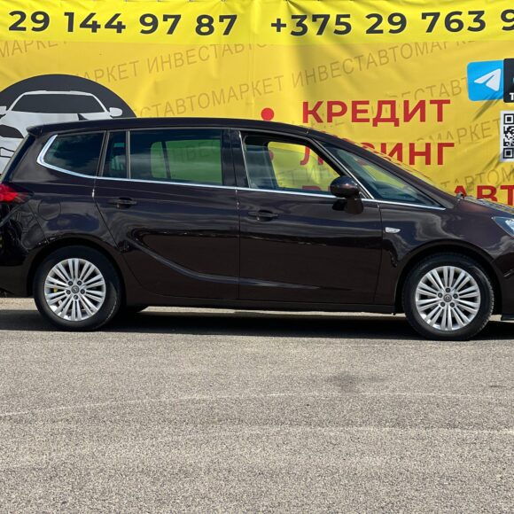  Zafira