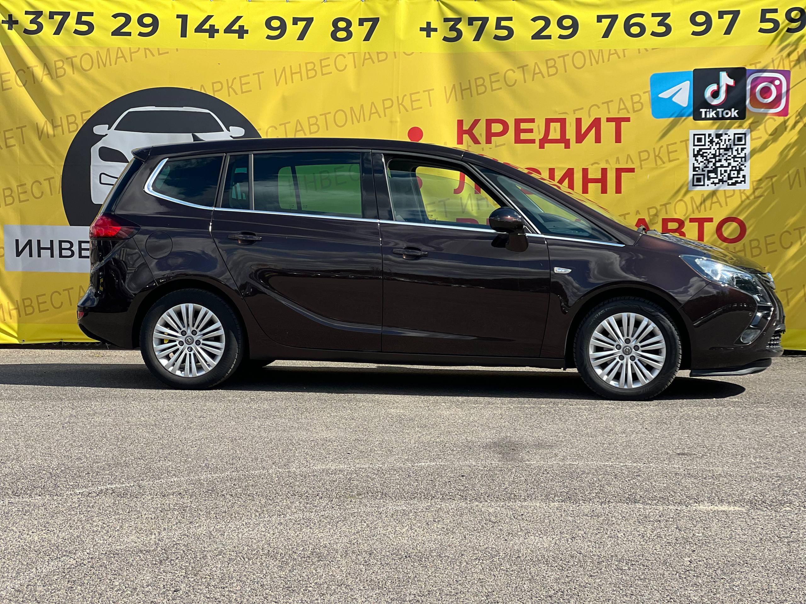  Zafira