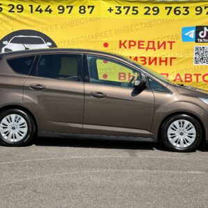  C-MAX