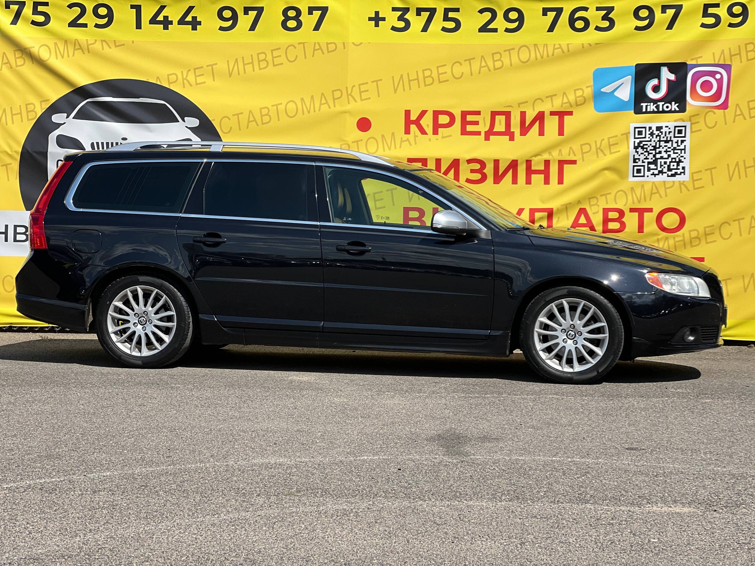  V70