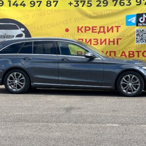  С 180 D