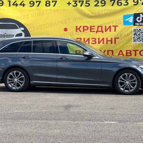  С 180 D