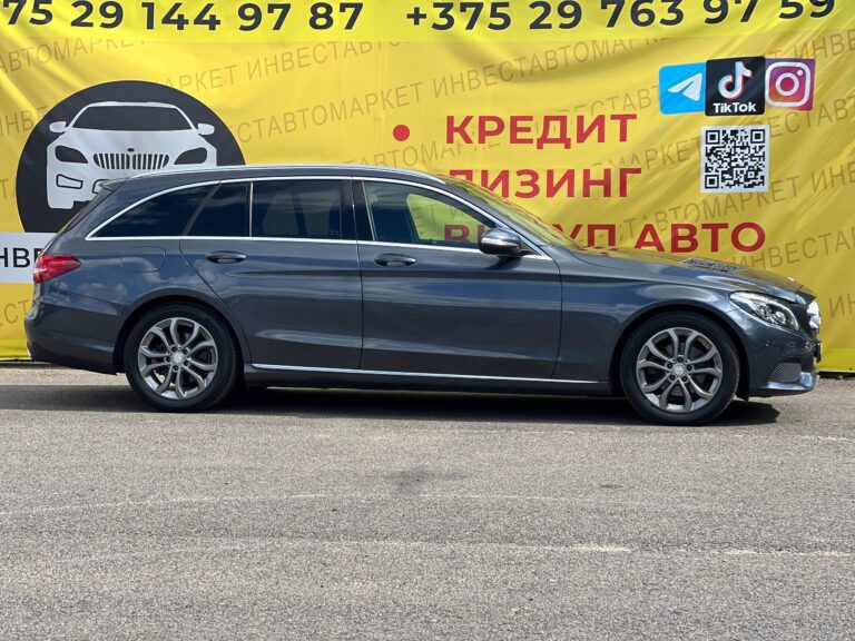  С 180 D