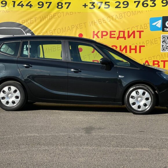  Zafira