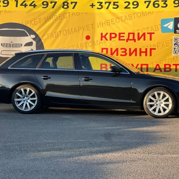 A4 Avant