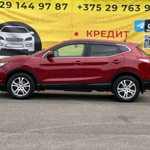  Qashqai