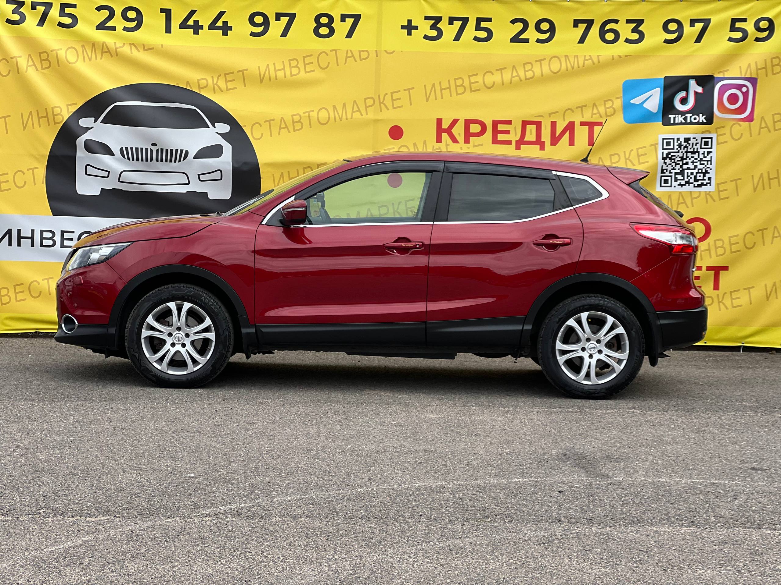  Qashqai