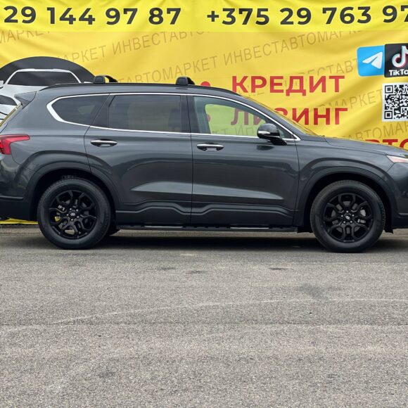  Santa Fe