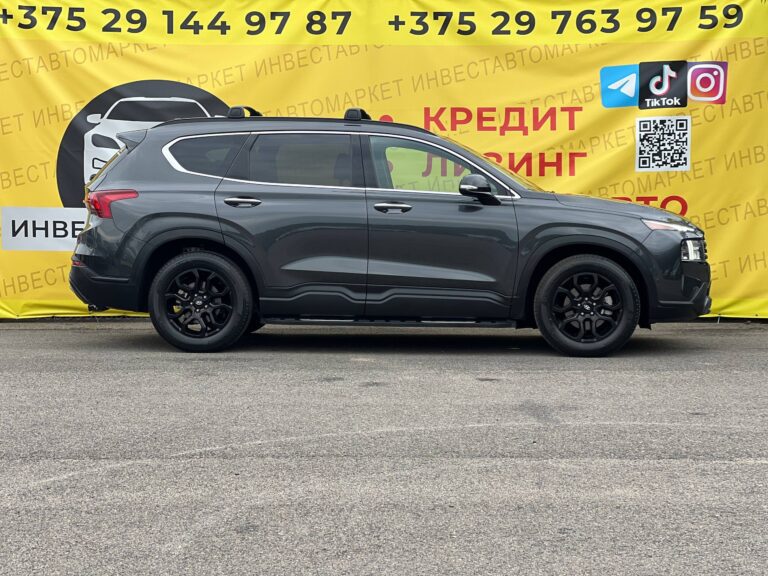  Santa Fe