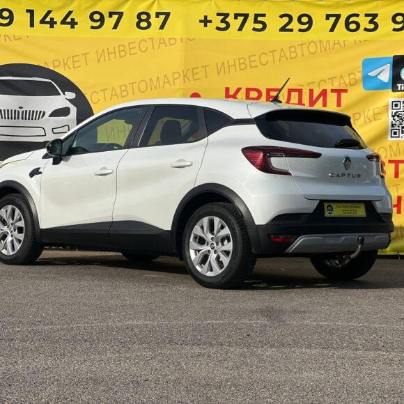  Captur