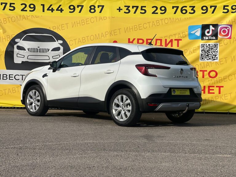  Captur