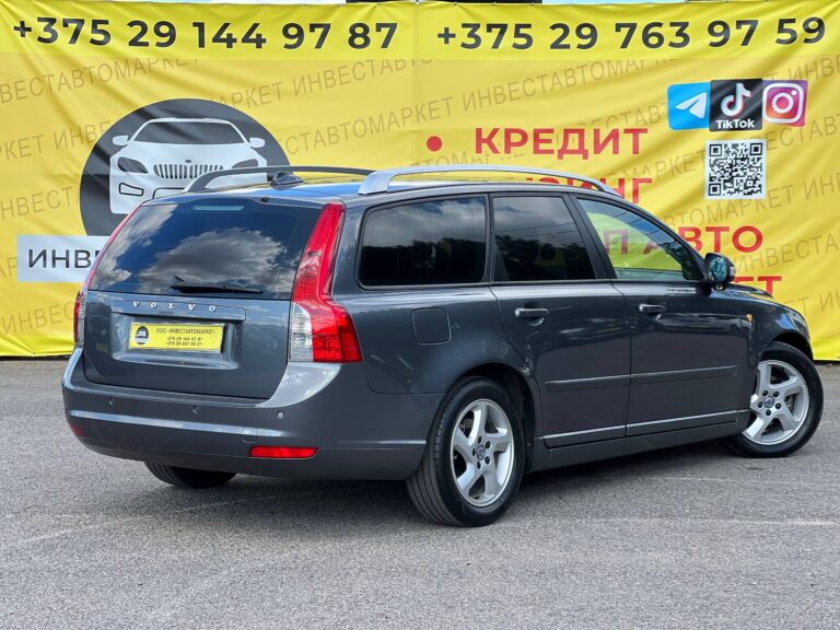  V50