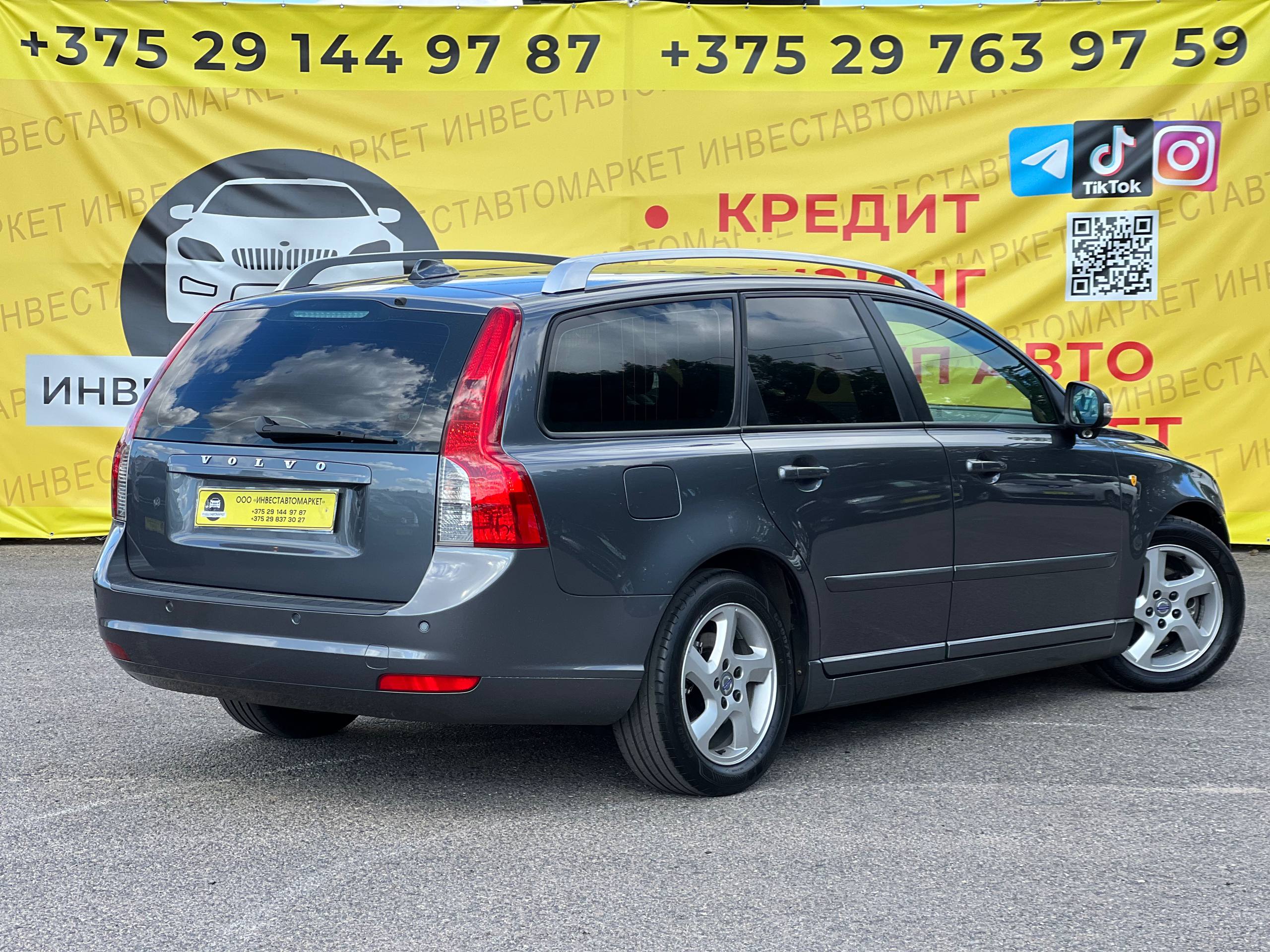  V50