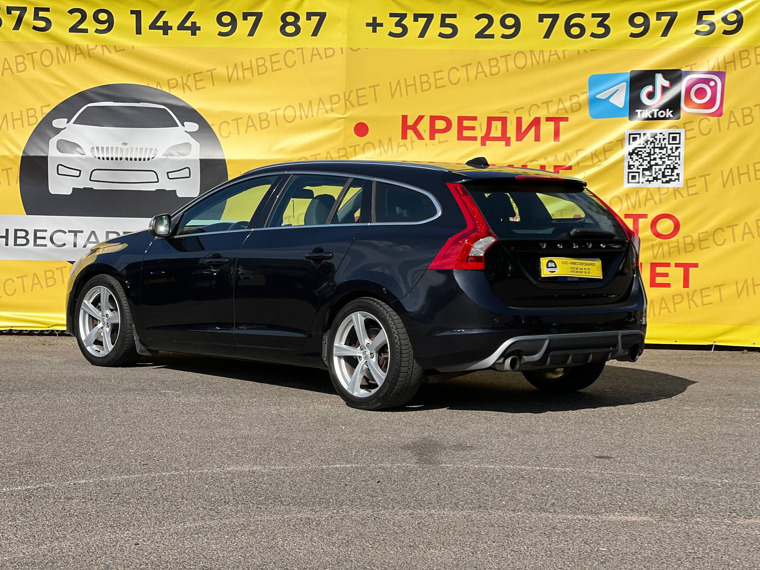 V60