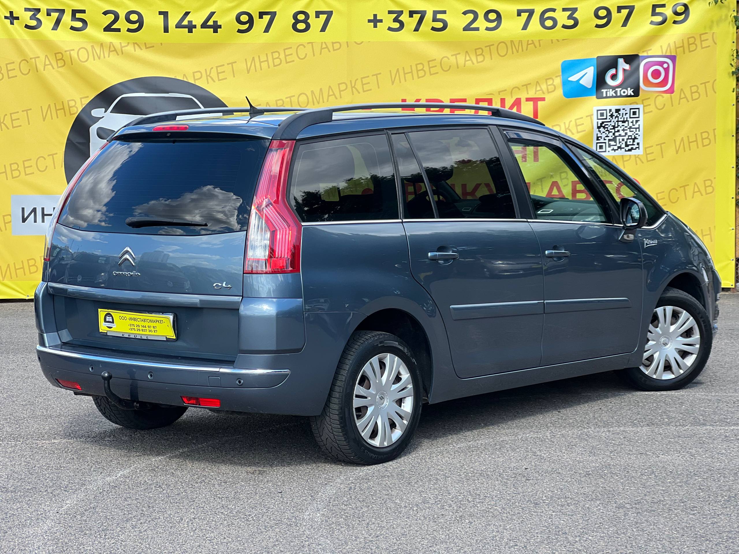  C4 Grand Picasso