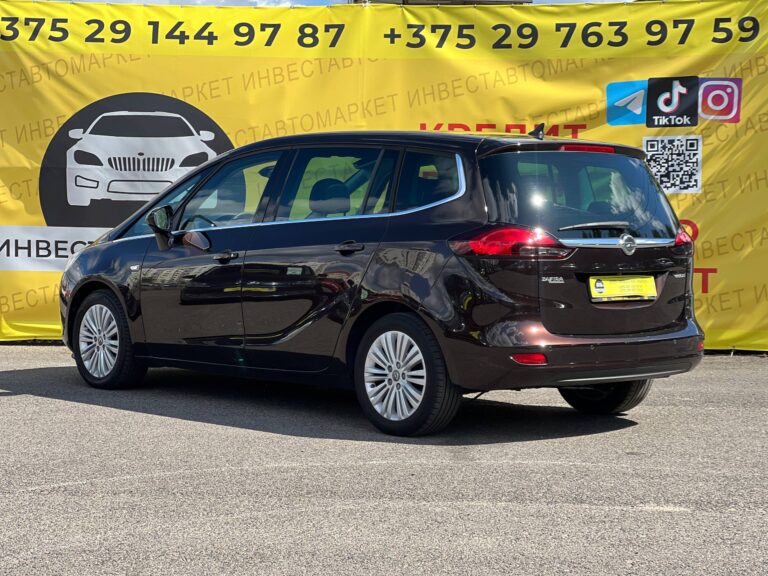  Zafira