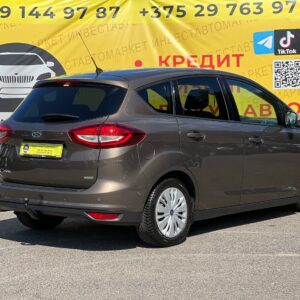  C-MAX