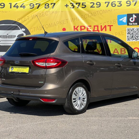  C-MAX