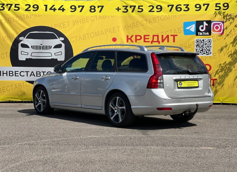  V50