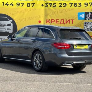  С 180 D