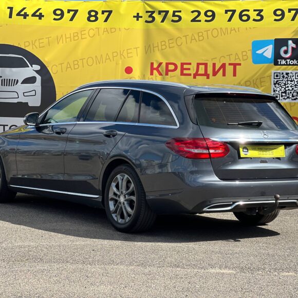  С 180 D
