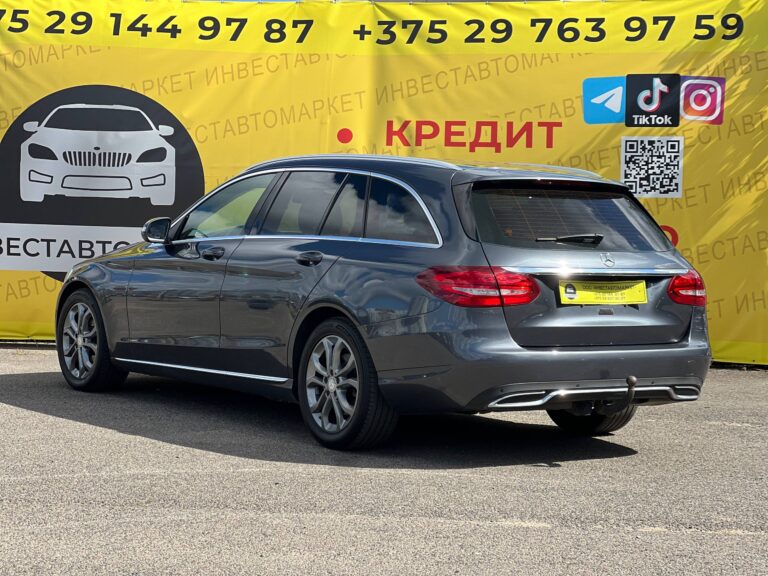  С 180 D