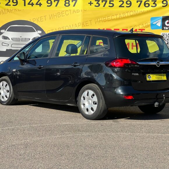  Zafira