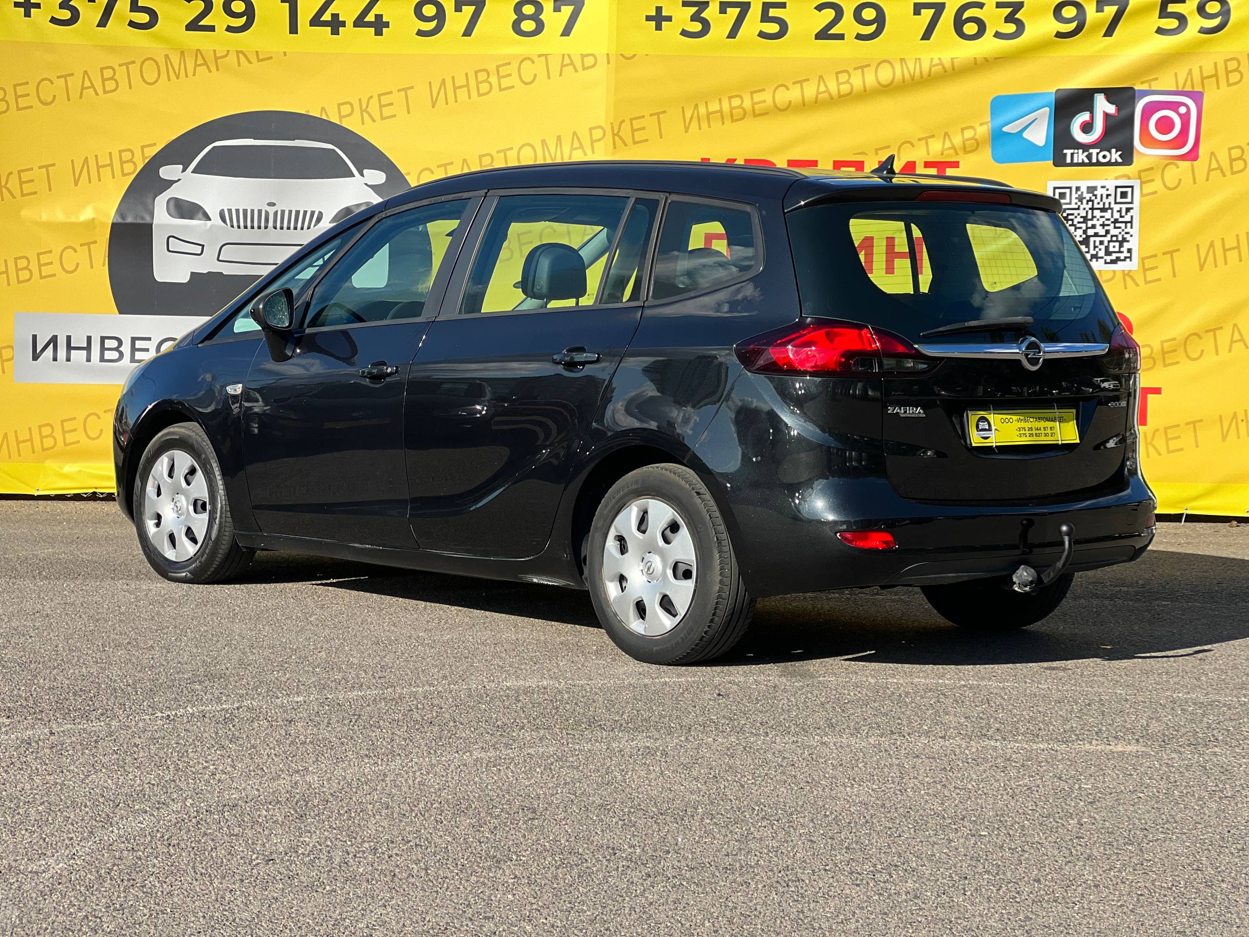  Zafira
