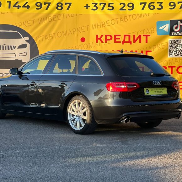  A4 Avant