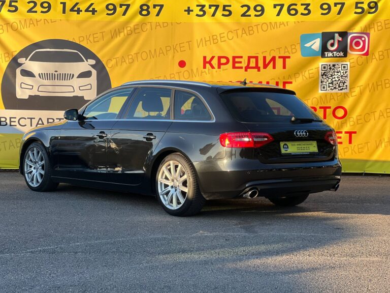  A4 Avant