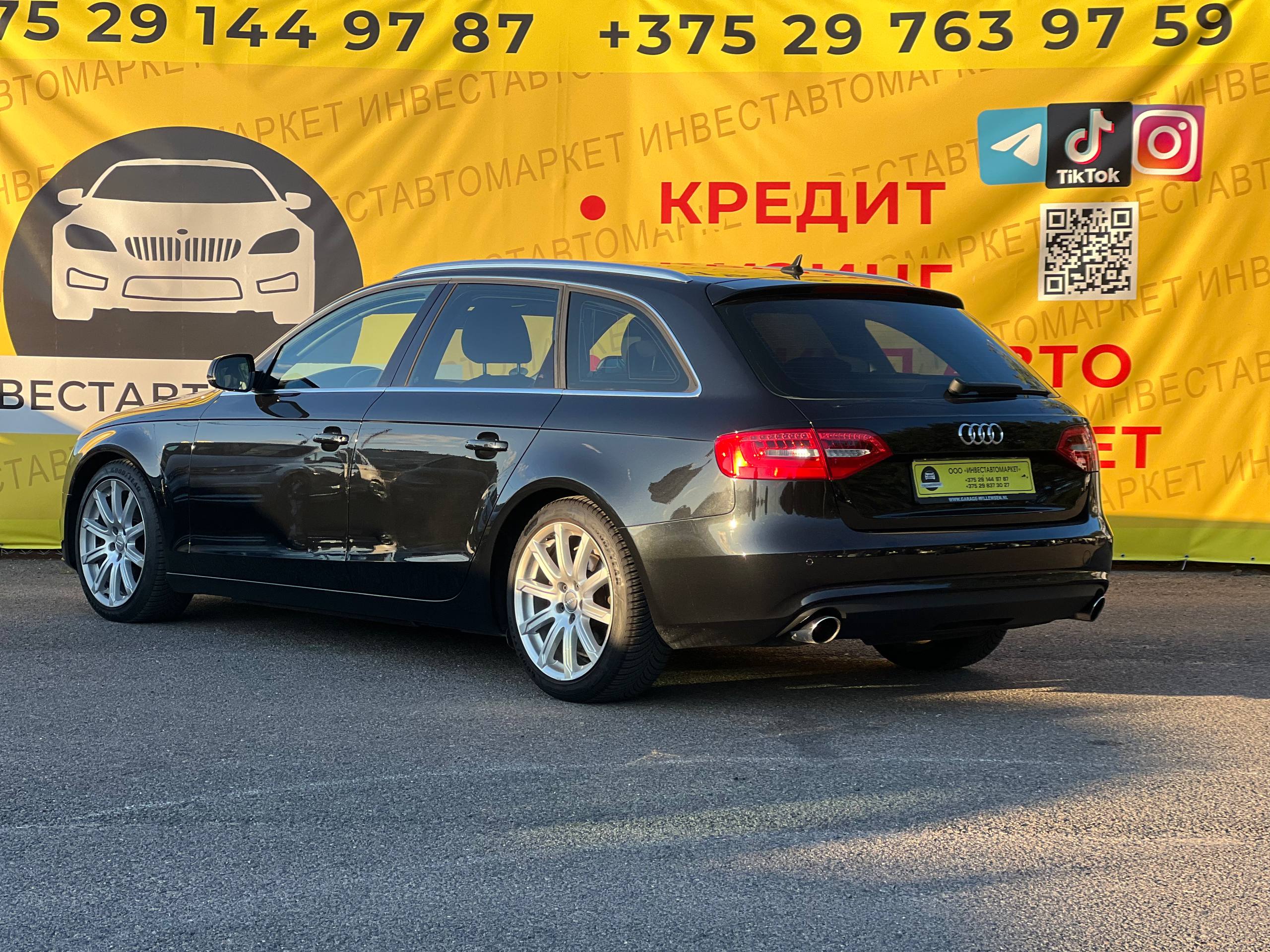  A4 Avant