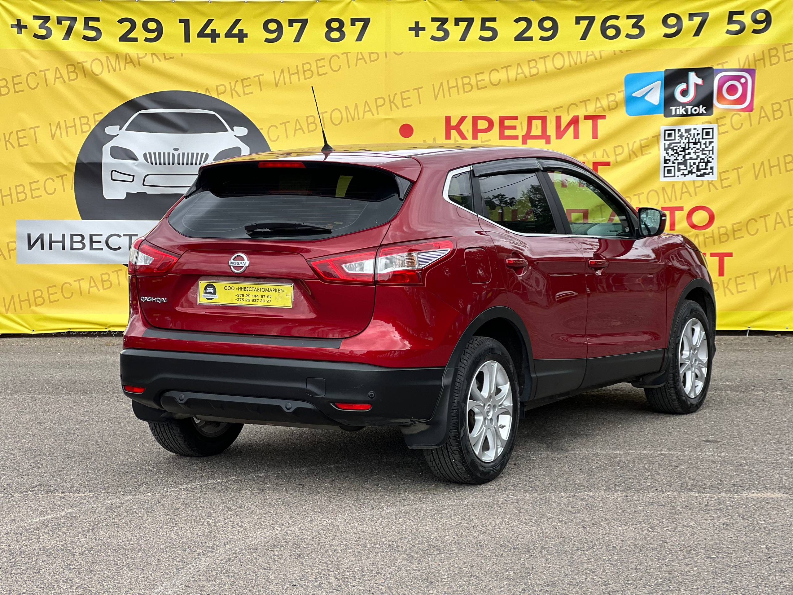  Qashqai