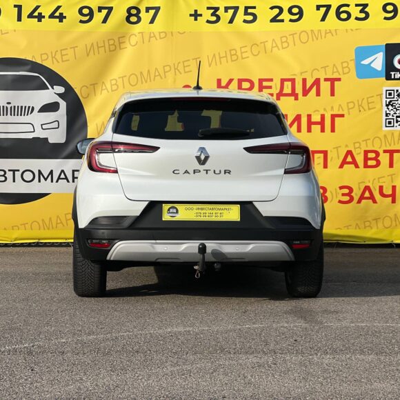  Captur