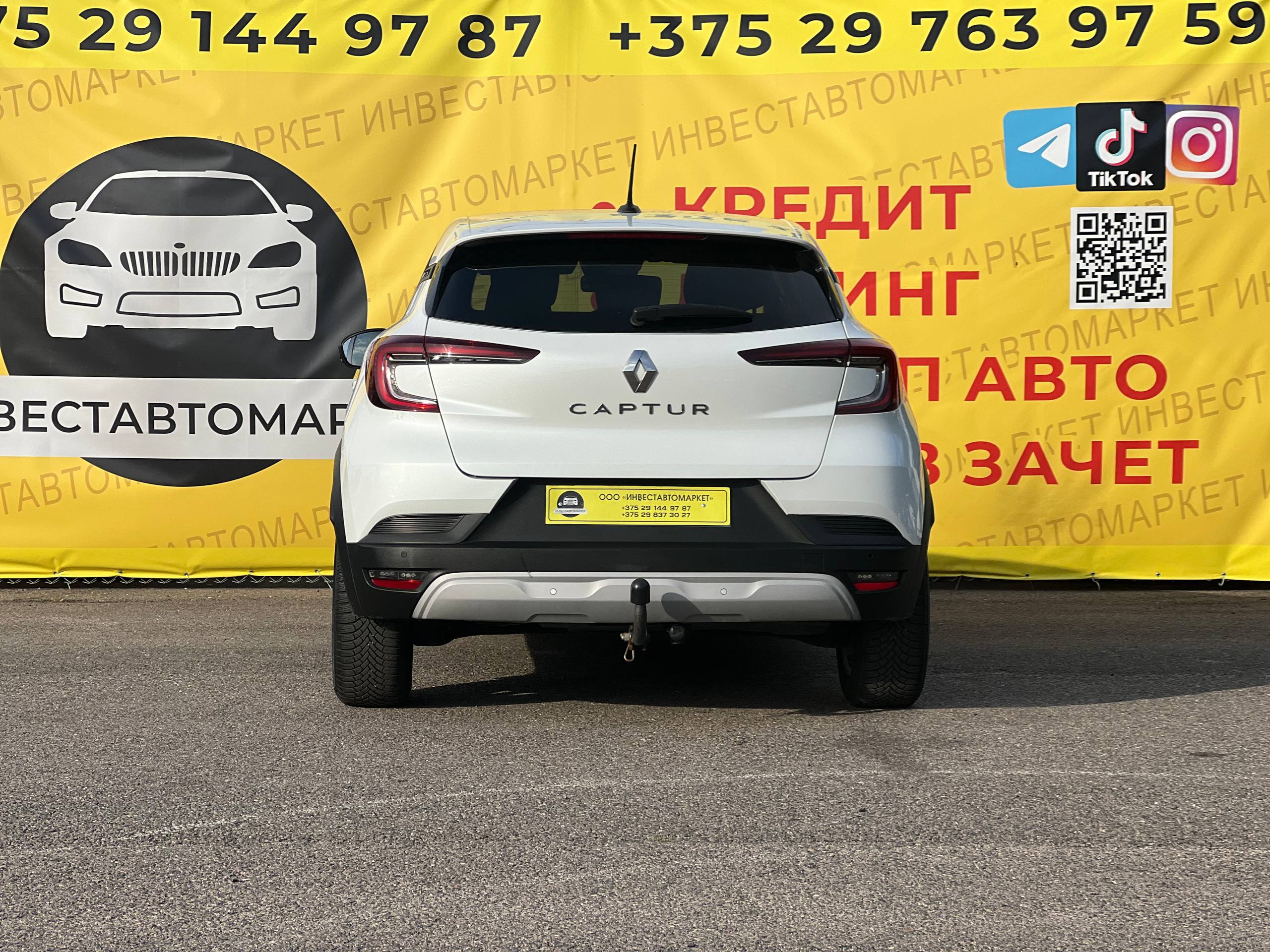  Captur