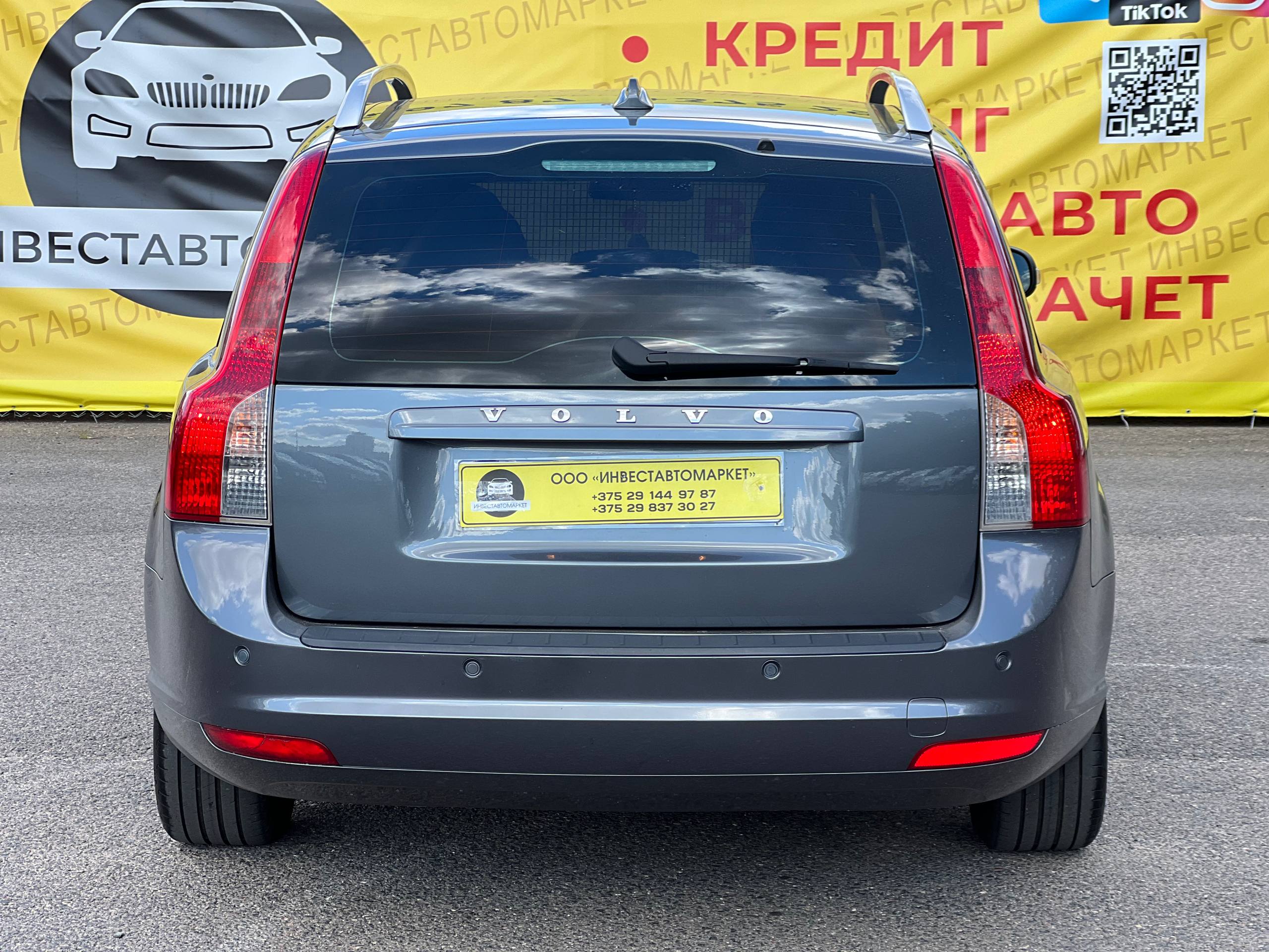  V50