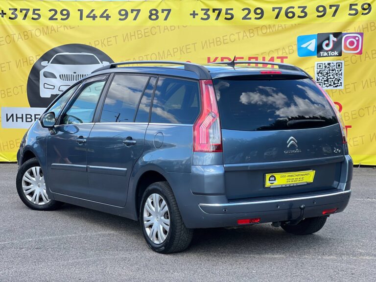  C4 Grand Picasso