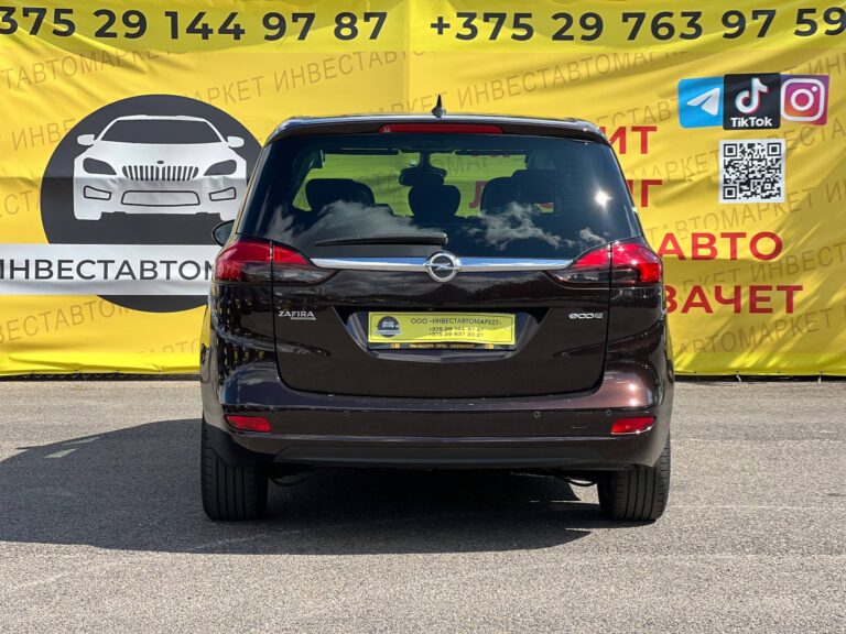  Zafira