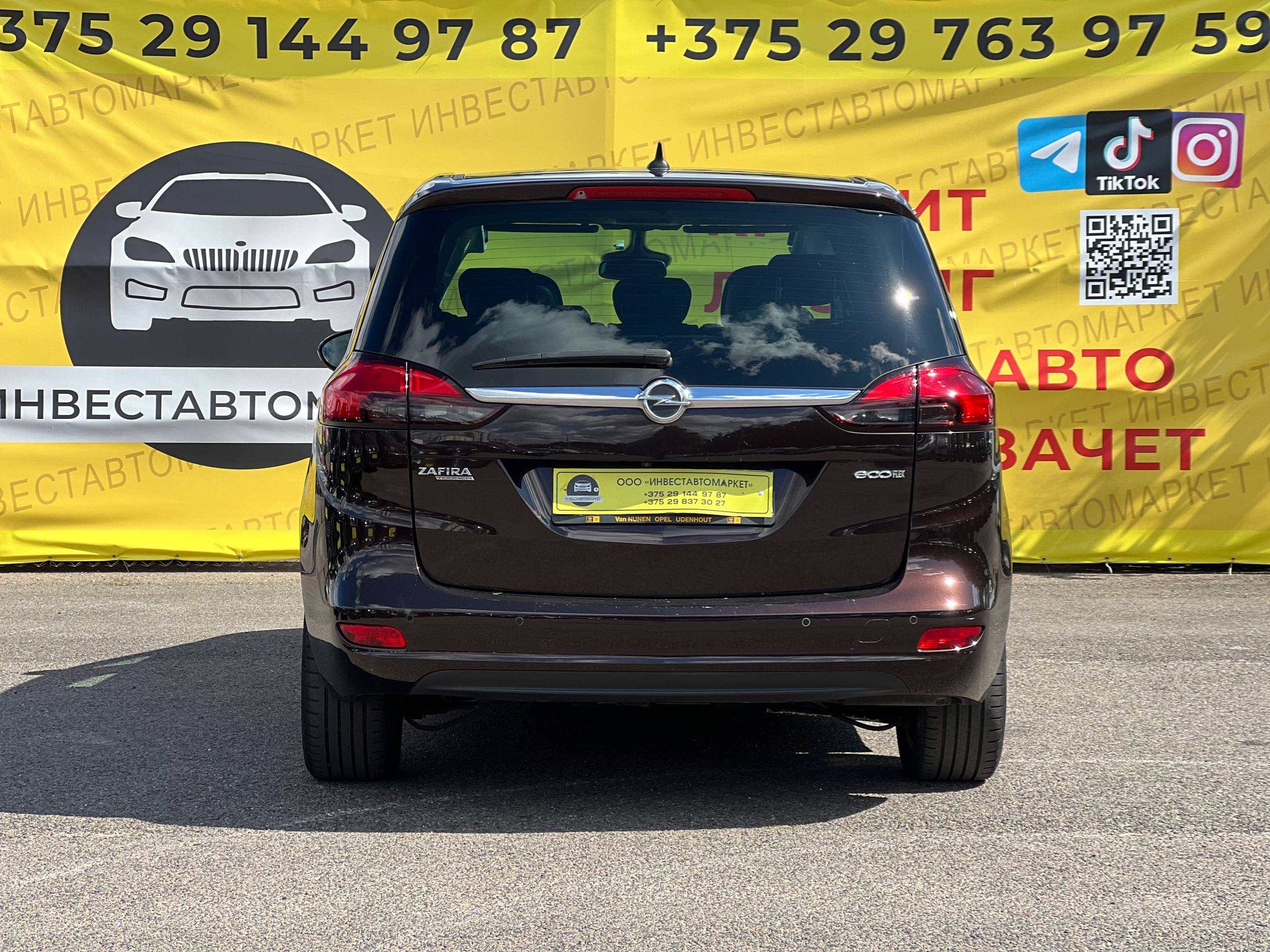  Zafira