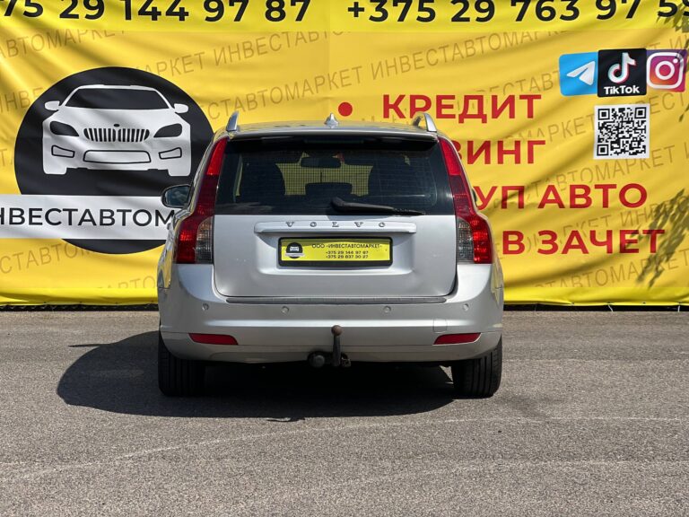  V50