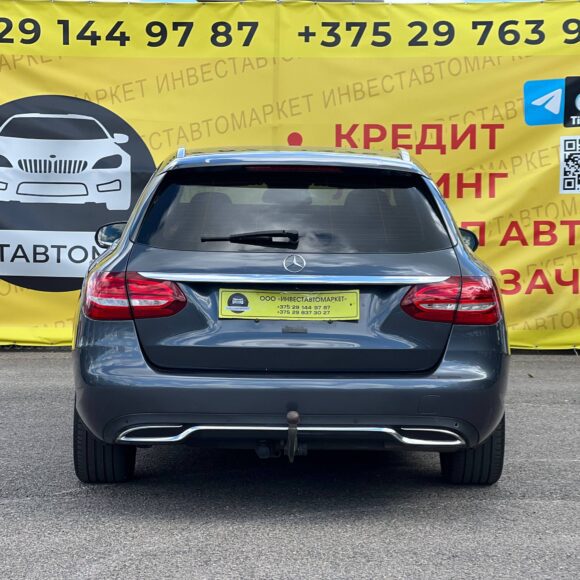  С 180 D