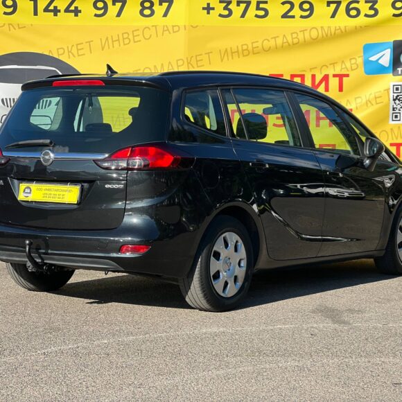  Zafira