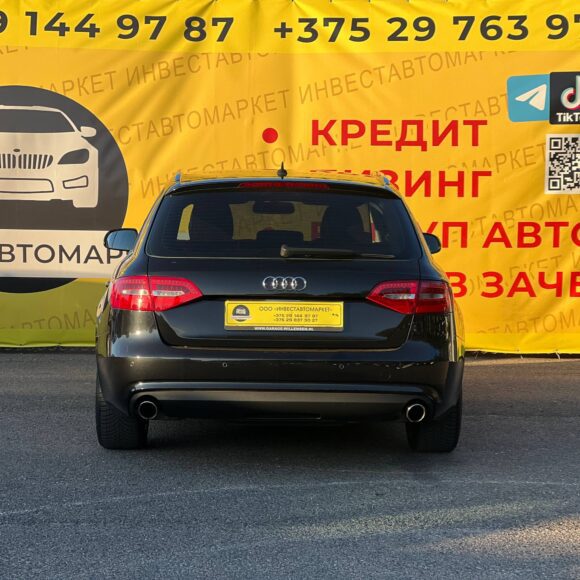  A4 Avant