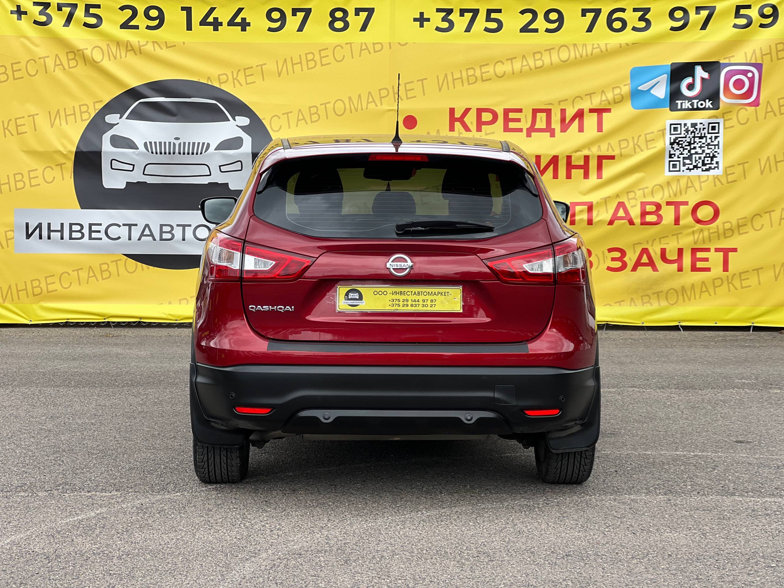  Qashqai