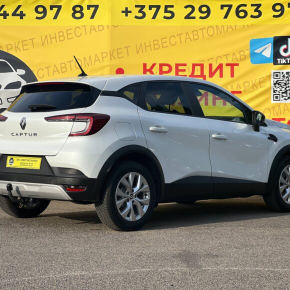  Captur
