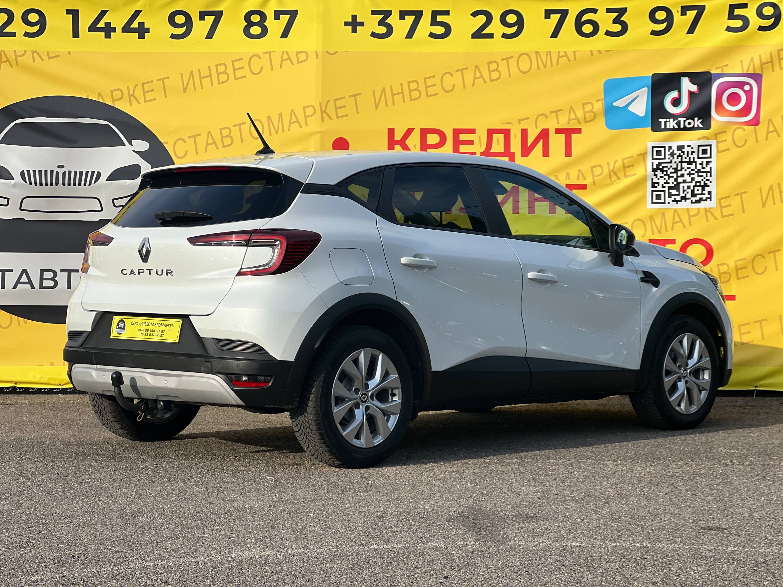  Captur